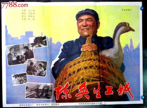 Universiteit van Cura?ao证书